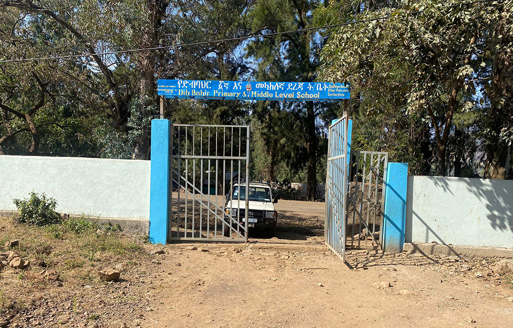 Reconstructed Gate at Dib Bahir School